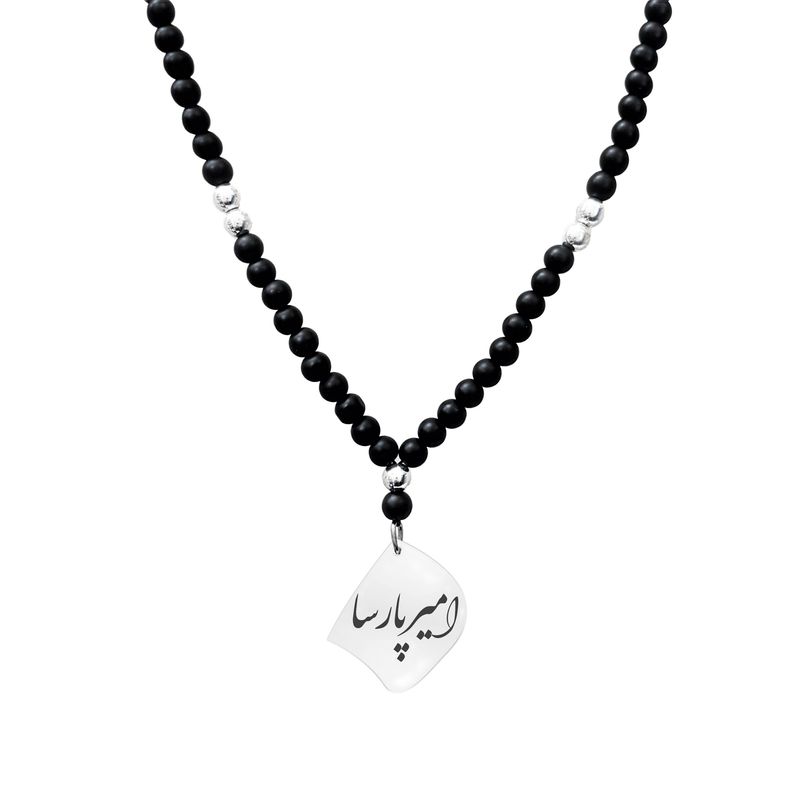 گردنبند نقره مردانه لیردا طرح امیرپارسا کد gor 69